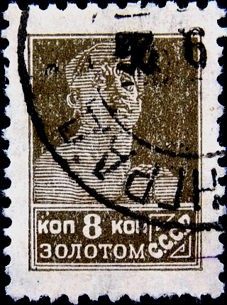  1925  .   .  0008  .  (008)
